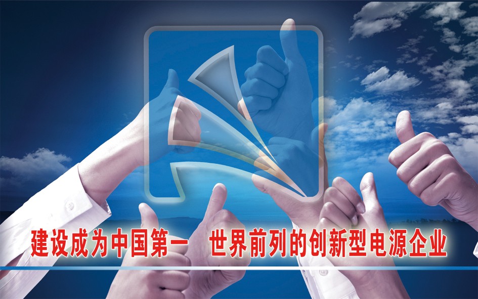 新品發(fā)布！中船風(fēng)帆鋰電儲能高壓箱上市