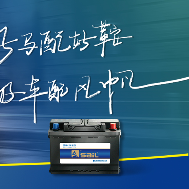 中船風(fēng)帆唐山公司獲評河北省專(zhuān)精特新中小企業(yè)
