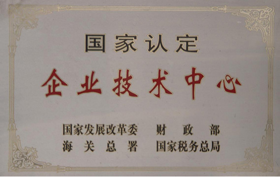 創(chuàng  )新引領(lǐng)不停步！中國船舶風(fēng)帆公司排名又提升