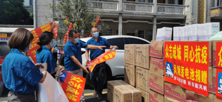 中國船舶風(fēng)帆銷(xiāo)售廣州分公司攜手經(jīng)銷(xiāo)商捐贈防疫物資，助力疫情防控