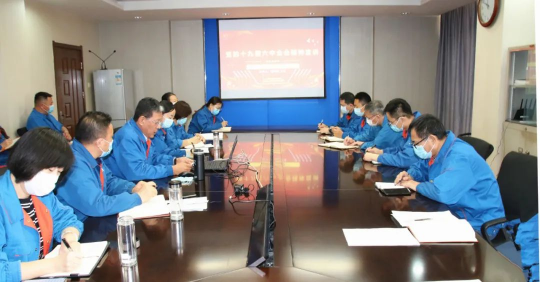 中國船舶風(fēng)帆公司黨委書(shū)記、董事長(cháng)李勇講授黨的十九屆六中全會(huì )精神專(zhuān)題黨課