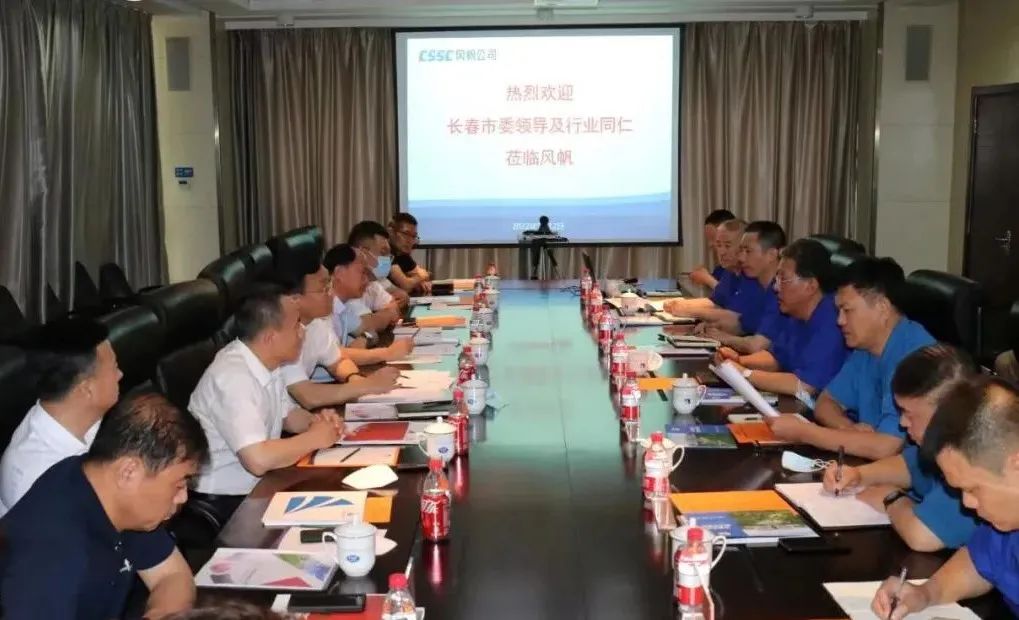 李勇會(huì )見(jiàn)長(cháng)春市委常委、組織部長(cháng)邵波一行