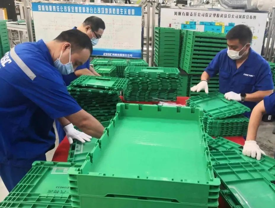 【迎接黨的二十大 強國復興有我】中國船舶風(fēng)帆公司開(kāi)展EU折疊筐調試組裝技能競賽