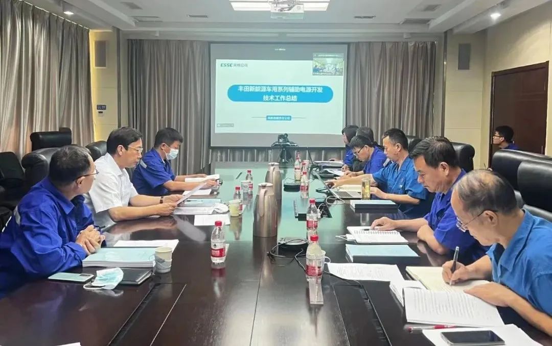 中國船舶風(fēng)帆公司三項科技成果通過(guò)省部級鑒定