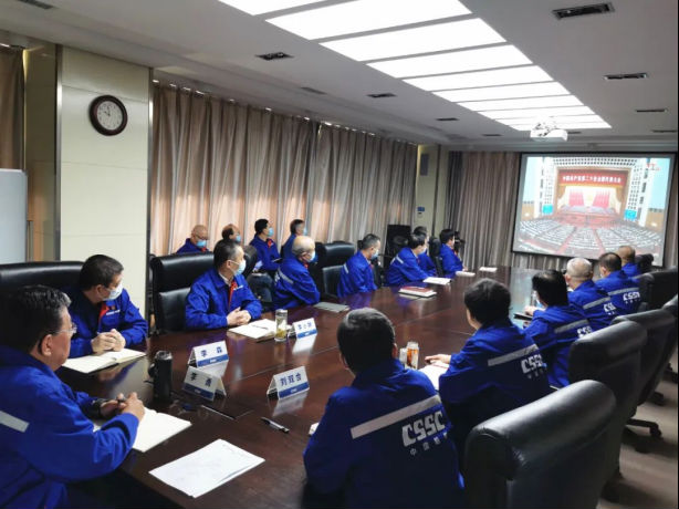 中國船舶風(fēng)帆公司黨委組織收看黨的二十大開(kāi)幕盛況