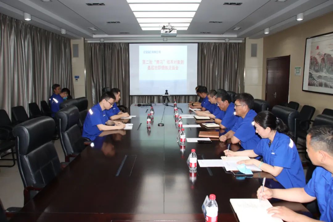 中船風(fēng)帆第二批“青馬工程”培養對象到基層掛職鍛煉